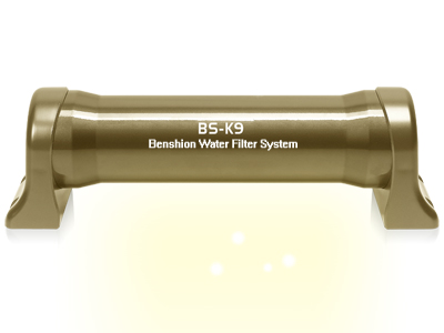 Benshon BS-K9 Under Sink Water Filter System